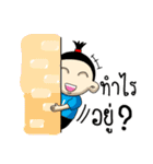Juk Juk（個別スタンプ：18）