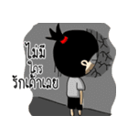 Juk Juk（個別スタンプ：19）