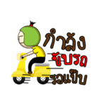 Juk Juk（個別スタンプ：20）