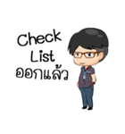 Check List（個別スタンプ：3）