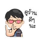 Check List（個別スタンプ：4）