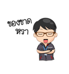 Check List（個別スタンプ：7）