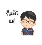 Check List（個別スタンプ：8）