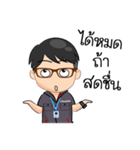 Check List（個別スタンプ：9）