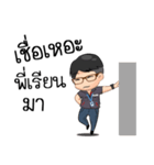 Check List（個別スタンプ：11）