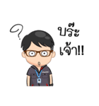 Check List（個別スタンプ：12）