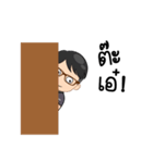 Check List（個別スタンプ：13）