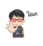 Check List（個別スタンプ：14）