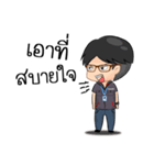 Check List（個別スタンプ：15）