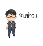 Check List（個別スタンプ：18）