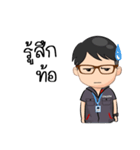 Check List（個別スタンプ：21）