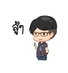 Check List（個別スタンプ：24）