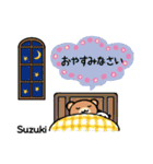 鈴木だもの～スズキさん専用スタンプ～（個別スタンプ：36）