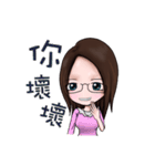 Sandy is mine（個別スタンプ：3）