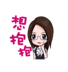 Sandy is mine（個別スタンプ：4）