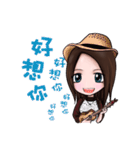 Sandy is mine（個別スタンプ：5）