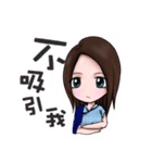 Sandy is mine（個別スタンプ：6）
