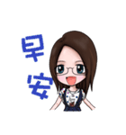 Sandy is mine（個別スタンプ：7）