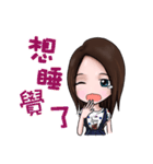 Sandy is mine（個別スタンプ：9）