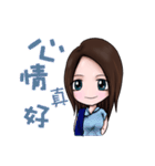 Sandy is mine（個別スタンプ：10）