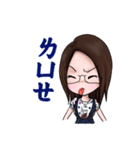 Sandy is mine（個別スタンプ：11）