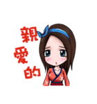 Sandy is mine（個別スタンプ：12）