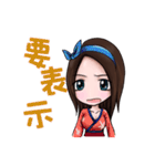 Sandy is mine（個別スタンプ：13）