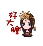 Sandy is mine（個別スタンプ：14）