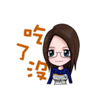 Sandy is mine（個別スタンプ：15）