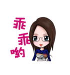Sandy is mine（個別スタンプ：16）