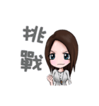 Sandy is mine（個別スタンプ：18）