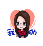 Sandy is mine（個別スタンプ：21）