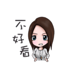 Sandy is mine（個別スタンプ：25）