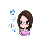 Sandy is mine（個別スタンプ：28）
