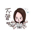 Sandy is mine（個別スタンプ：29）