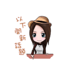 Sandy is mine（個別スタンプ：33）