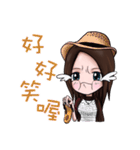 Sandy is mine（個別スタンプ：34）