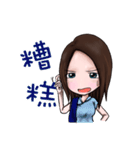 Sandy is mine（個別スタンプ：35）