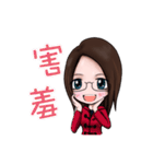 Sandy is mine（個別スタンプ：37）
