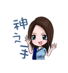 Sandy is mine（個別スタンプ：40）