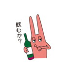 呑んだくれうさぎ（個別スタンプ：3）