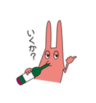 呑んだくれうさぎ（個別スタンプ：4）