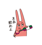 呑んだくれうさぎ（個別スタンプ：7）