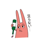 呑んだくれうさぎ（個別スタンプ：8）