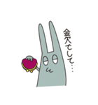 呑んだくれうさぎ（個別スタンプ：12）