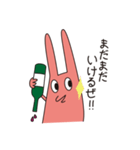 呑んだくれうさぎ（個別スタンプ：13）