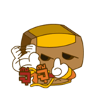 iBoxkung（個別スタンプ：35）