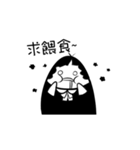 私たちは、この行（個別スタンプ：1）