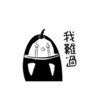 私たちは、この行（個別スタンプ：7）