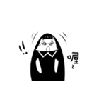 私たちは、この行（個別スタンプ：15）